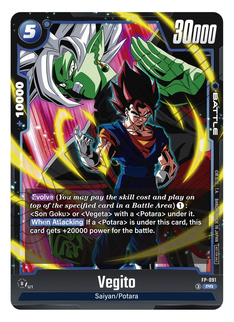 HPW Dragon Ball Fusion World FB10 Release Event Ticket - June