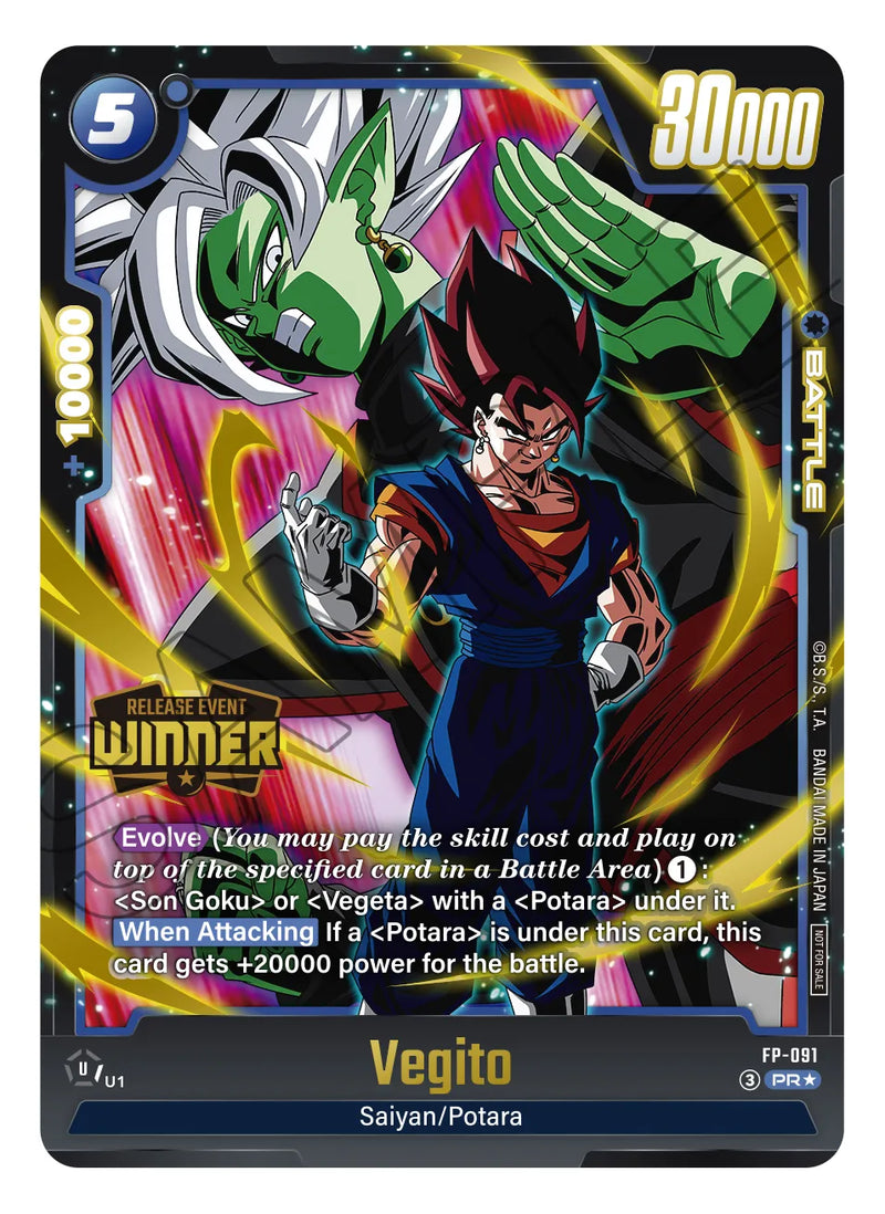 HPW Dragon Ball Fusion World FB10 Release Event Ticket - June