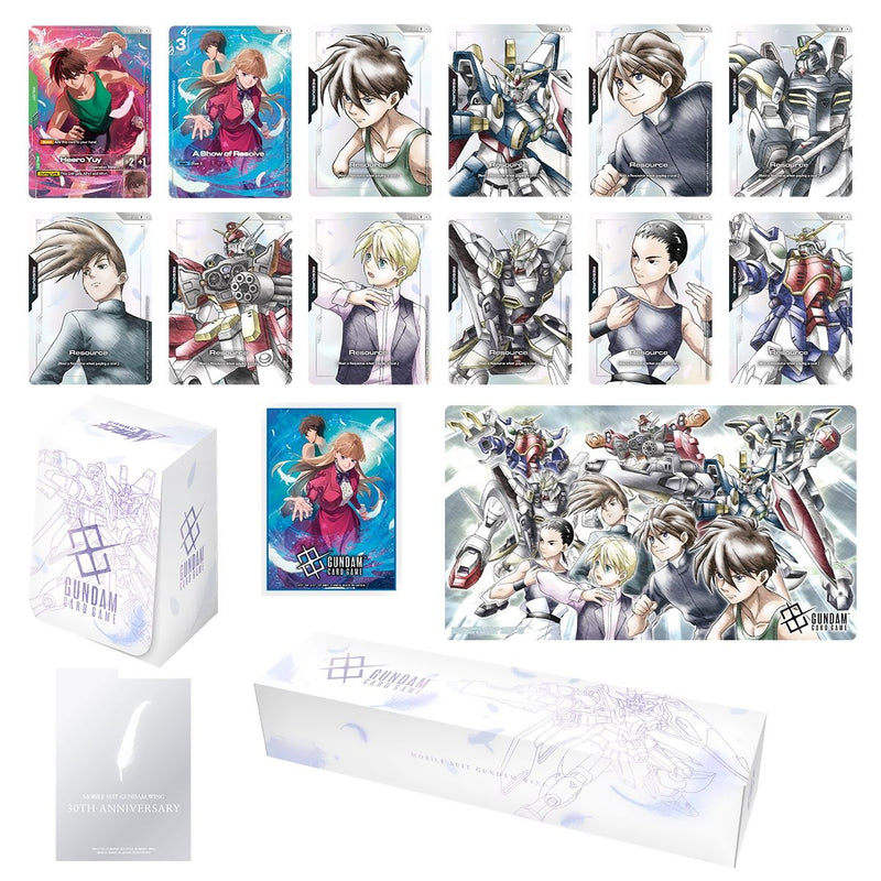 Gundam PB01 Premium Accessory Set