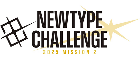 HPW Gundam New Type Challenge 2 Tournament Ticket - November