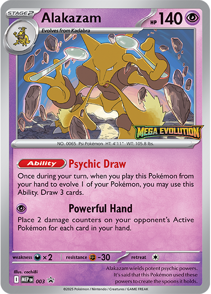 HPW Pokemon Mega Evolutions Prerelease Ticket - September