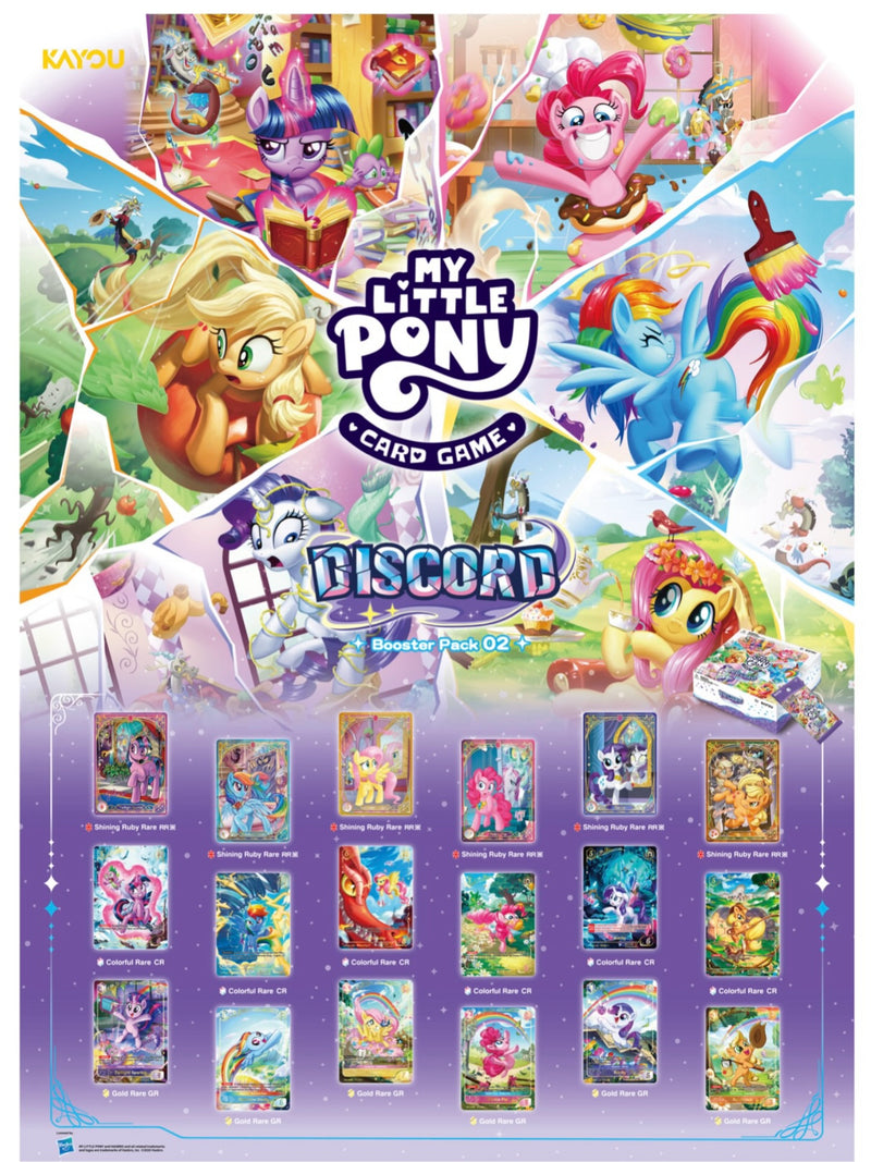 My Little Pony TCG - Discord Booster Box