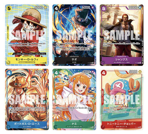One Piece - Japanese - 2025 Mcdonald's Promo Set