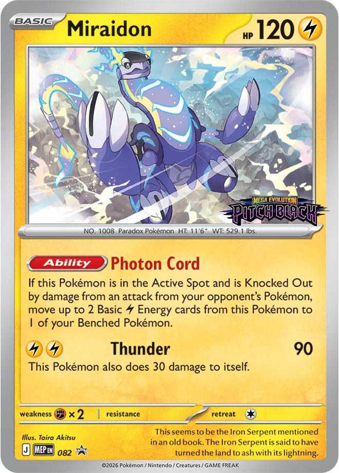 HPW Pokemon Pitch Black Prerelease Ticket - July