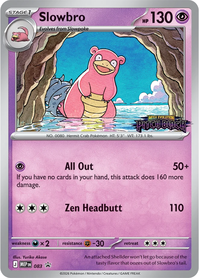 HPW Pokemon Pitch Black Prerelease Ticket - July