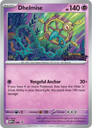 HPW Pokemon Pitch Black Prerelease Ticket - July