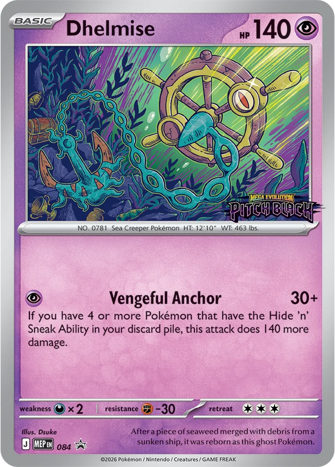HPW Pokemon Pitch Black Prerelease Ticket - July