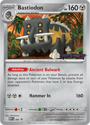 HPW Pokemon Pitch Black Prerelease Ticket - July