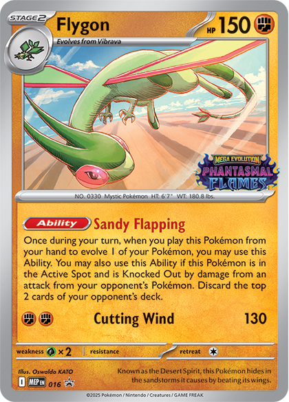 HPW Pokemon Phantasmal Flames Prerelease Ticket - November - LIMIT 2 Please read description