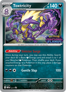 HPW Pokemon Phantasmal Flames Prerelease Ticket - November - LIMIT 2 Please read description
