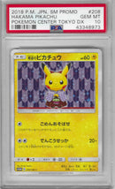 PSA 10 - Promo - Tokyo DX Hakama Pikachu