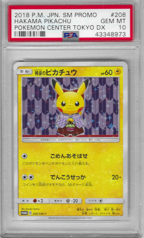 PSA 10 - Promo - Tokyo DX Hakama Pikachu #208/SM-P