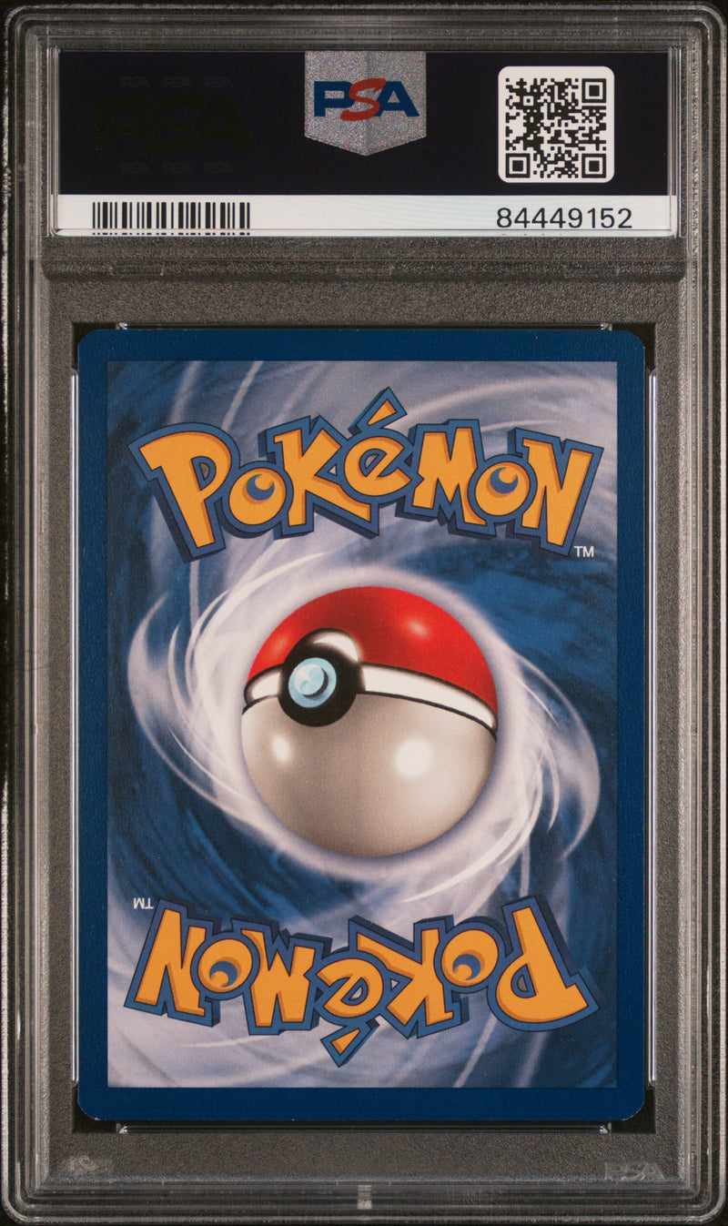 PSA 8 -  Fossil Unlimited - Haunter Holo