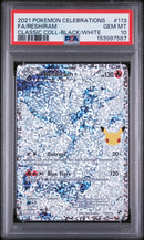 Front of slab
