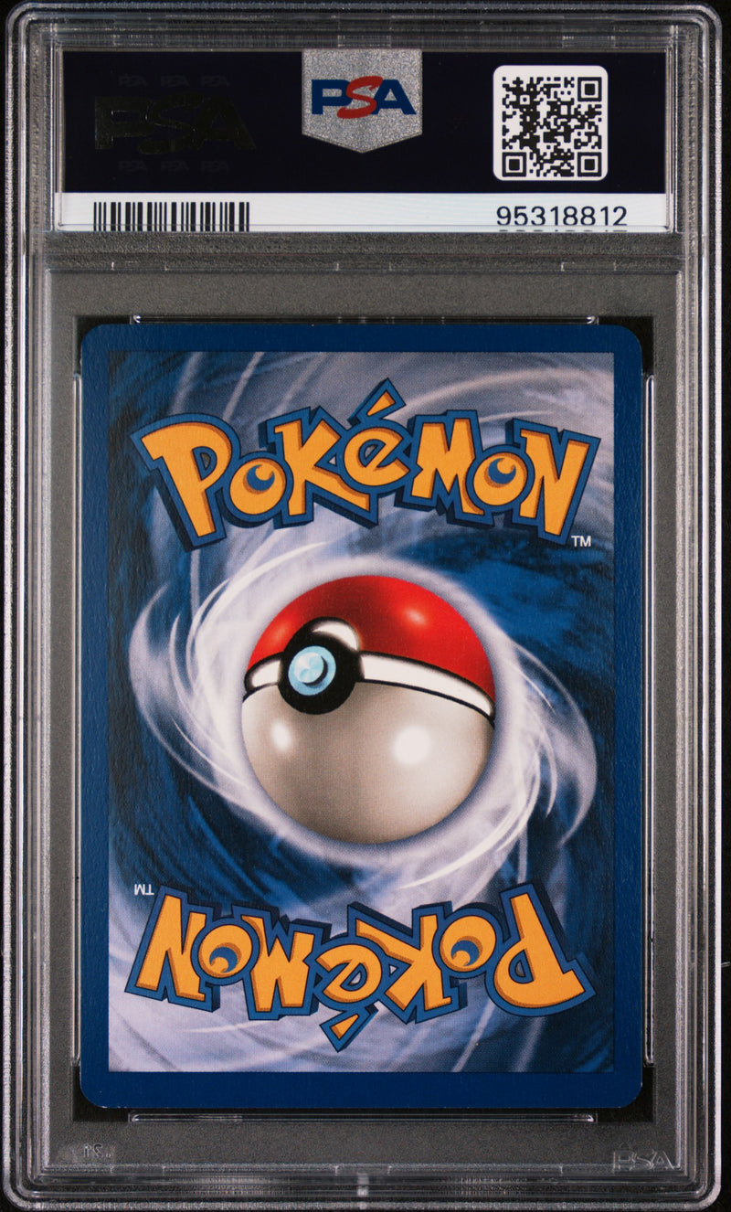 PSA 8 - Base Set Unlimited  - Hitmonchan Holo