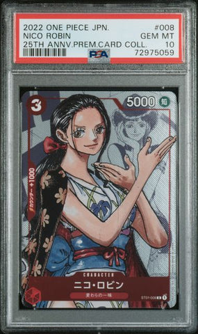 PSA 10 - 25th Anniversary Premium Card Collection JP - Nico Robin #008