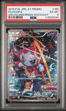 PSA 6 - JPN XY Promo - Hoopa