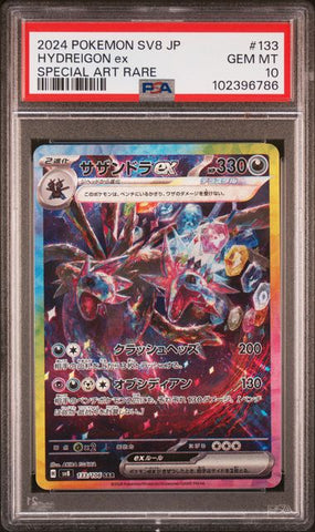 PSA 10 - Terastral Festival  - Hydreigon EX #133