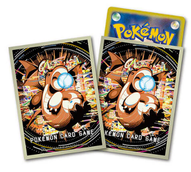 Pokemon Japan - Gloss Hyper Beam - Dragonite Sleeves