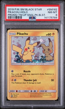 PSA 8 - SM Black Star Promo - Pikachu