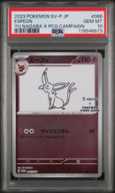 PSA 10 - Yu Nagaba Promo (JP) - Espeon