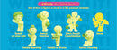Smiski Mini Figures - Cheer