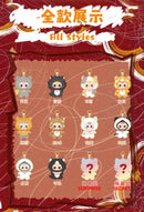 Baby Three - Whose Cat is This