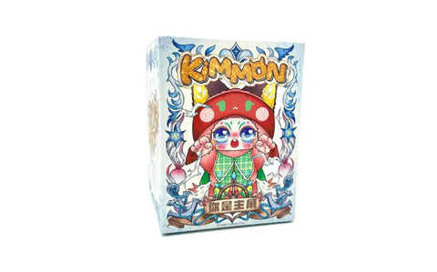 Kimmon You Are The Protagonist