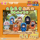 Toptoy - Naruto Beast Party Plush