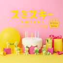 Smiski Mini Figures - Birthday