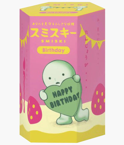 Smiski Mini Figures - Birthday
