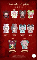 Maymei - May I Love You