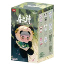 MayMei V3 Poem of Spring Series