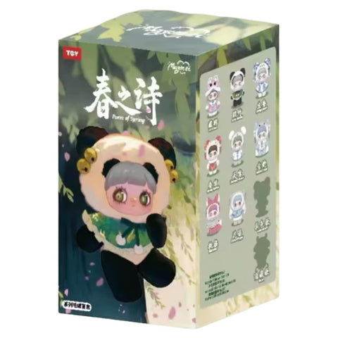 MayMei V3 Poem of Spring Series