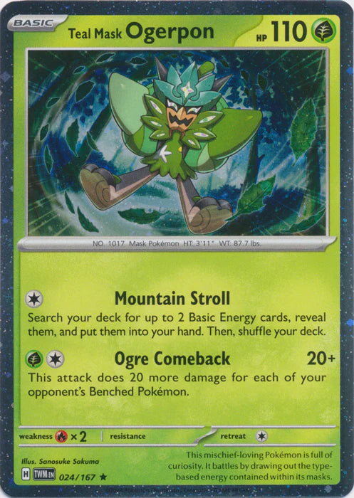 Teal Mask Ogerpon (024/167) (Cosmos Holo) [Miscellaneous Cards]