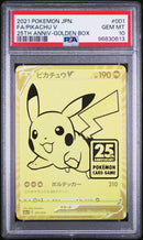 PSA 10 - 25th Anniversary Golden Box (Japanese) - FA/Pikachu V
