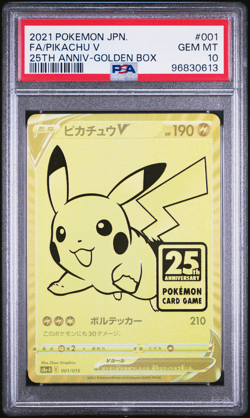 PSA 10 - 25th Anniversary Golden Box (Japanese) - FA/Pikachu V