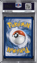 PSA 10 - Shining Fates - Ditto VMAX
