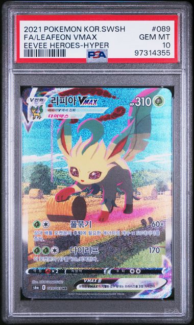 PSA 10 - Korean Eevee Heroes - Leafeon Vmax