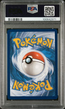 PSA 10 - Stellar Crown - Gulpin