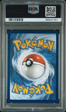 PSA 9 - Shrouded Fable - Houndoom