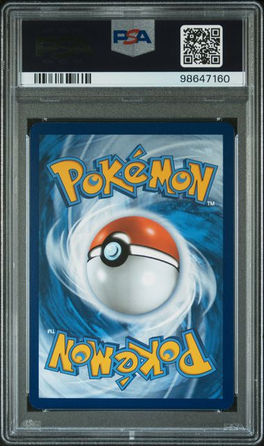 PSA 10 - Pokemon 151 - Wartortle Art Rare -