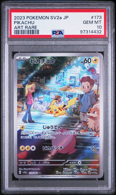 PSA 10 - Pokemon 151 (Japanese) - Pikachu