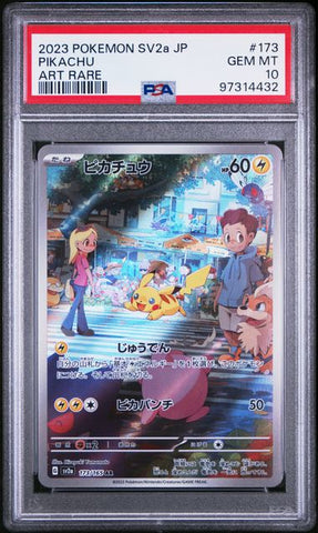 PSA 10 - Pokemon 151 (Japanese) - Pikachu #173
