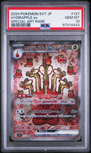 PSA 10 - Stellar Miracle - Hydrapple ex