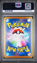PSA 10 - Stellar Miracle - Hydrapple ex