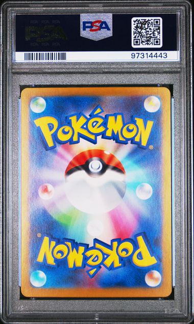 PSA 10 - Stellar Miracle - Hydrapple ex