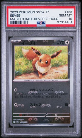 PSA 10 - Pokemon 151 (Japanese) - Eevee Master Ball Reverse Holo #133s