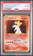 PSA 8 - Japanese Neo - Typhlosion Holo