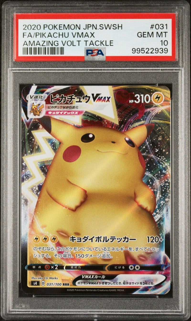 PSA 10 - Amazing Volt Tackle  - Pikachu VMAX